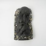 468 5558 Skulptur